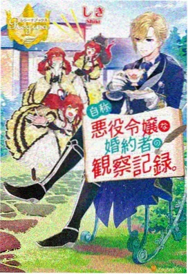 图书馆的女友动漫精彩名场面